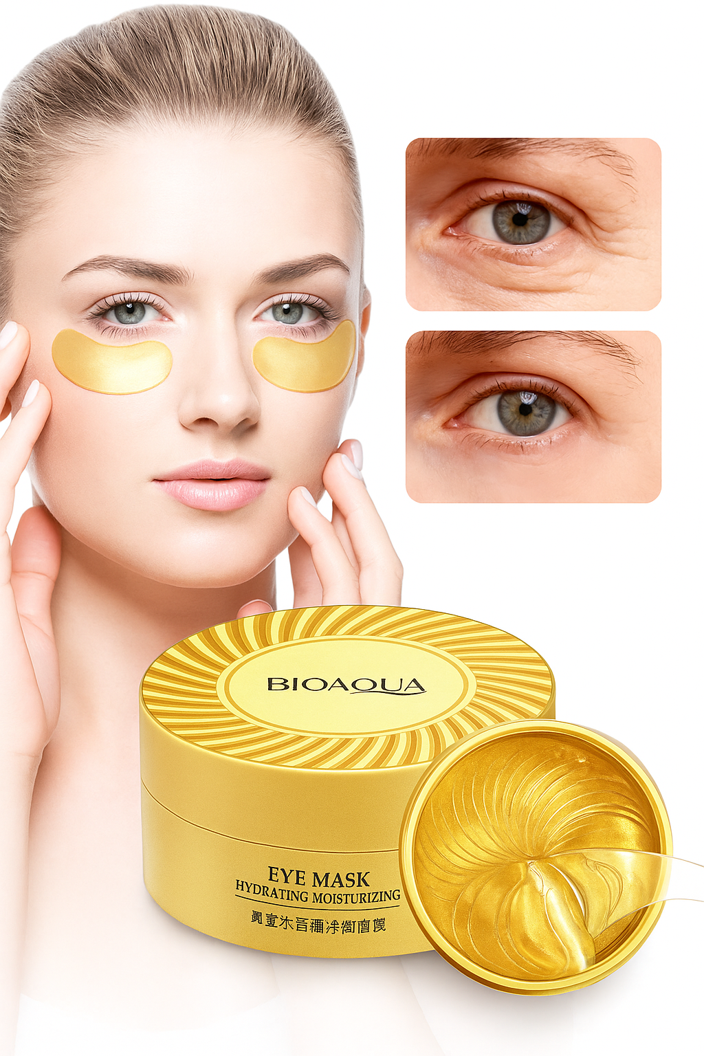 🔥Combo Rejuvenecedor + Regalo Gratis (Contorno de Ojos)"