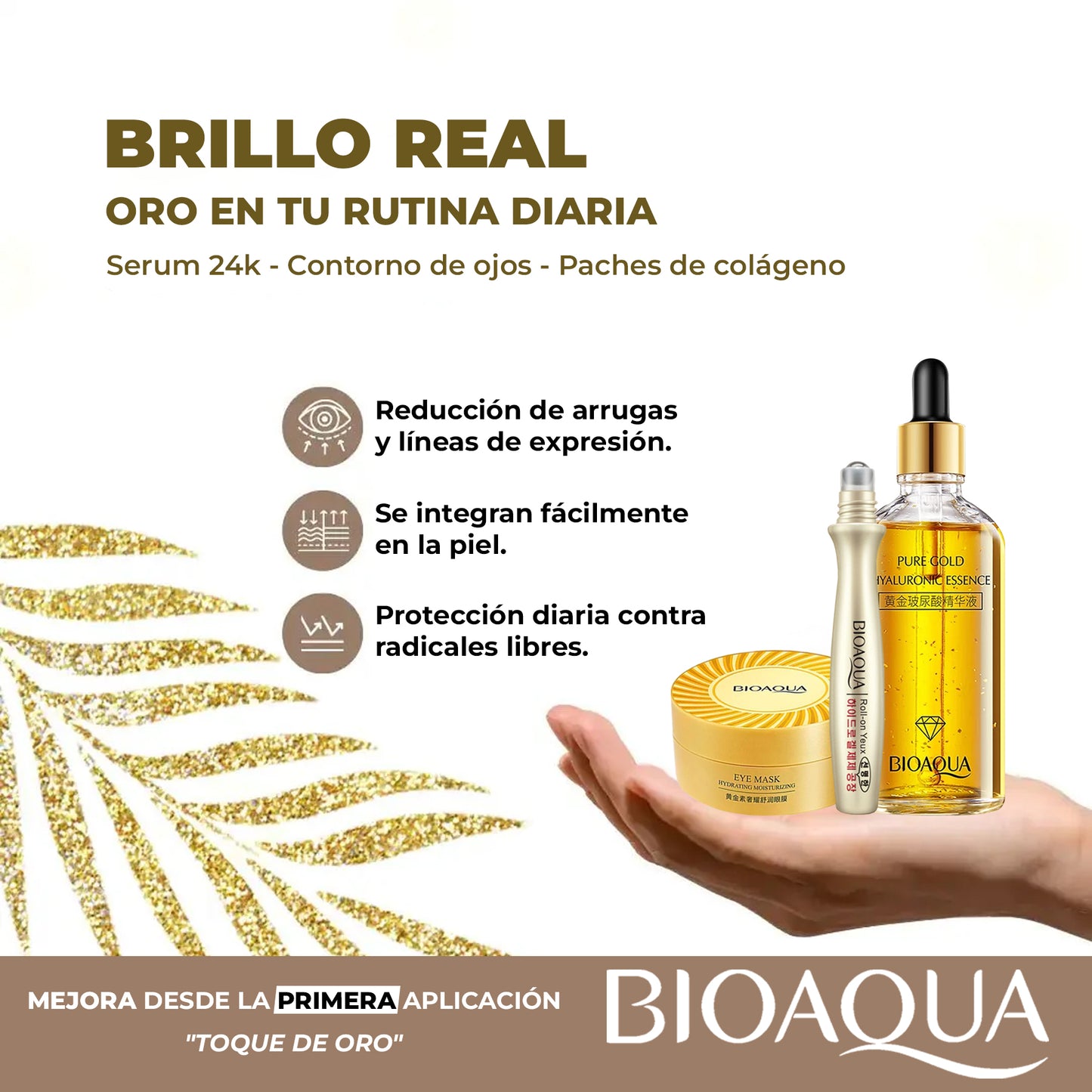 🔥Combo Rejuvenecedor + Regalo Gratis (Contorno de Ojos)"